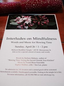 interludes mindful