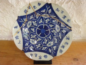 kintsugi plate