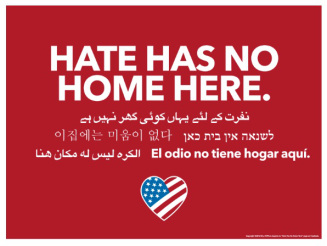 hhnhh_horizontal_red